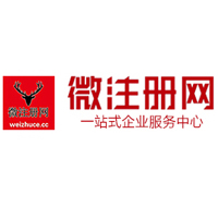 井冈山贵州注册公司没有地址怎么办